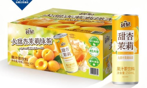 胃寒要吃什么药才能根治-【胃寒的吃什么药最有效】胃寒的症状吃什么药最好 - 胃寒的症状吃什么药网
